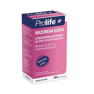 Epsilon Health Prolife 24 Μασώμενα Δισκία